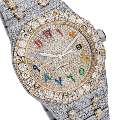 YELLOW AREBIC DIAL WATCH